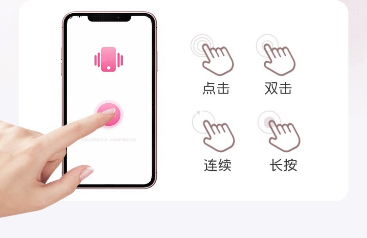Bobo Bear Wearable Mini Vibrator for Women, Silicone Adult Toy — detail image 15