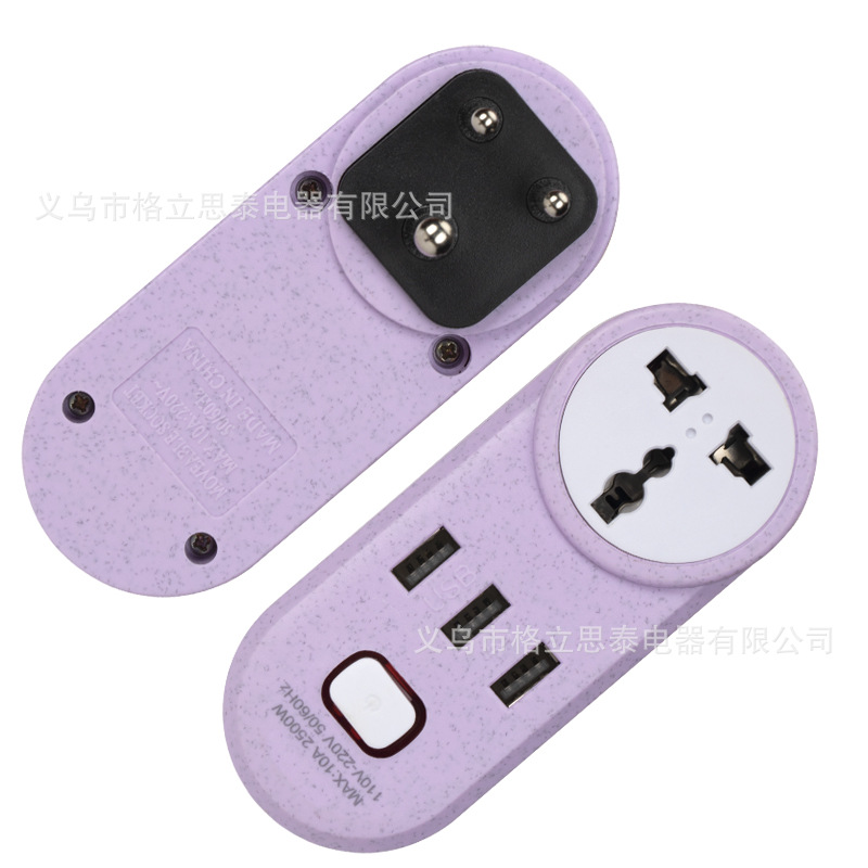 USB多功能无线插座多扩展开关国际通用多插头家用手机多孔旅行转