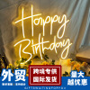 英文字母霓虹灯happy Birthday生日快乐装饰灯活动节日造型发光字|ru