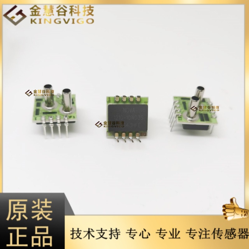 NPC-1210-10WD-3S 原装正品 Ampphenol Nova 压力传感器 NPC系列