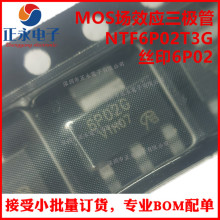 ȫԭb NTF6P02T3G SOT-223-3 zӡ6P02 MOSЧNTF6P02T3G