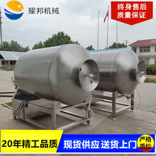 全自动大型真空滚揉机 肉制品牛羊肉鸡肉肉类搅拌腌制机 腌肉机