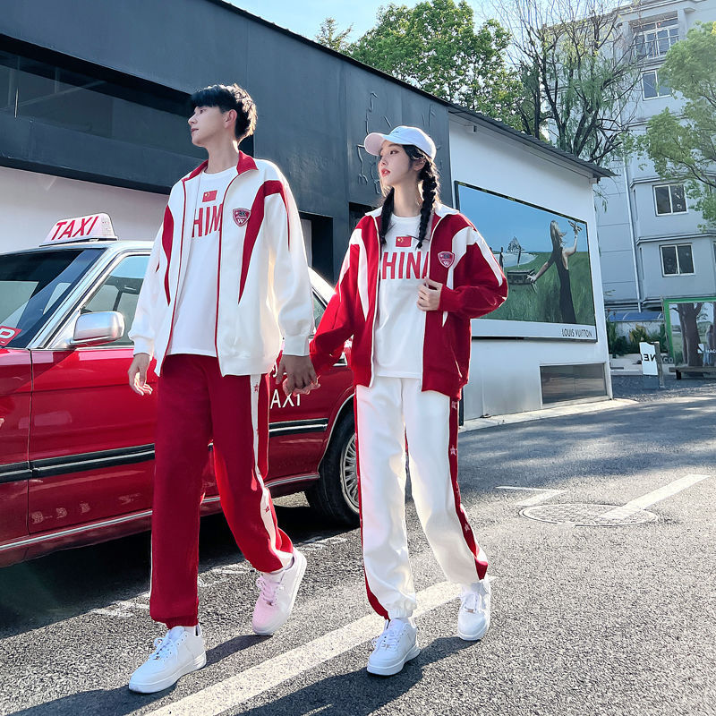 校园班服中国三件套高中秋季学院风运动会开幕式初中学生校服套装
