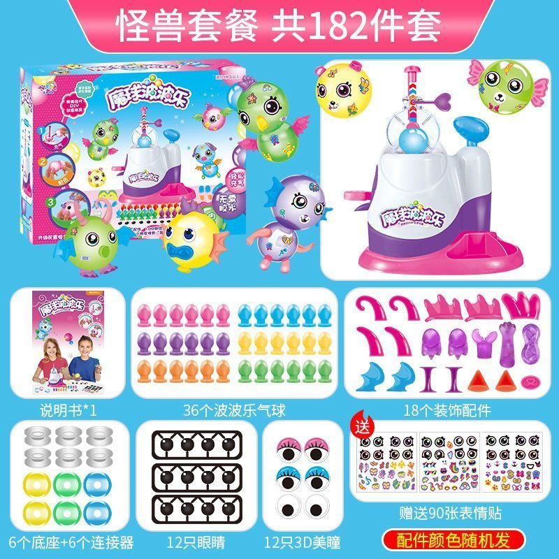 [절묘한 선물 상자] 독특한 에디션 182 피스 세트