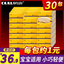 �t¶��{���鼈�W¶��ɫ�������Ì����b�����t���냺�l���������