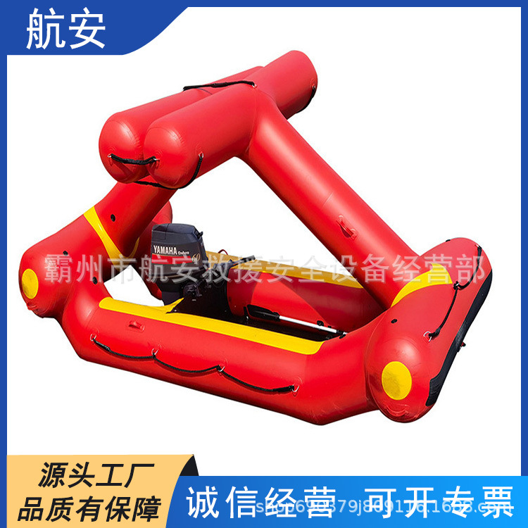 Self-fluid Positive Incision Life Buoy Water Work Incision Rescue Boat Aquatic Rescue Tumbler Transport Boat