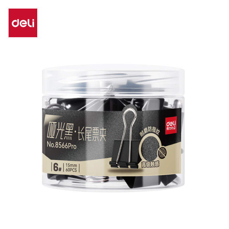 Delikie mate negro cola larga clip de boletos multi-especificaciones opcionales 8565Pro5 # clip ancho 19MM clip de cola de balboa