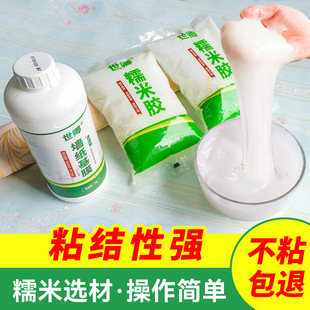 Ŵ���z�������a�zˮ�N���ڼ������z�����zˮ���{��Ĥ���b�S�����l