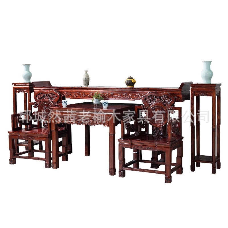 Solid wood eight-piece table elm table Elm for the table head of the Chinese style Ming and Qing antiquated ancient hall six sets of room