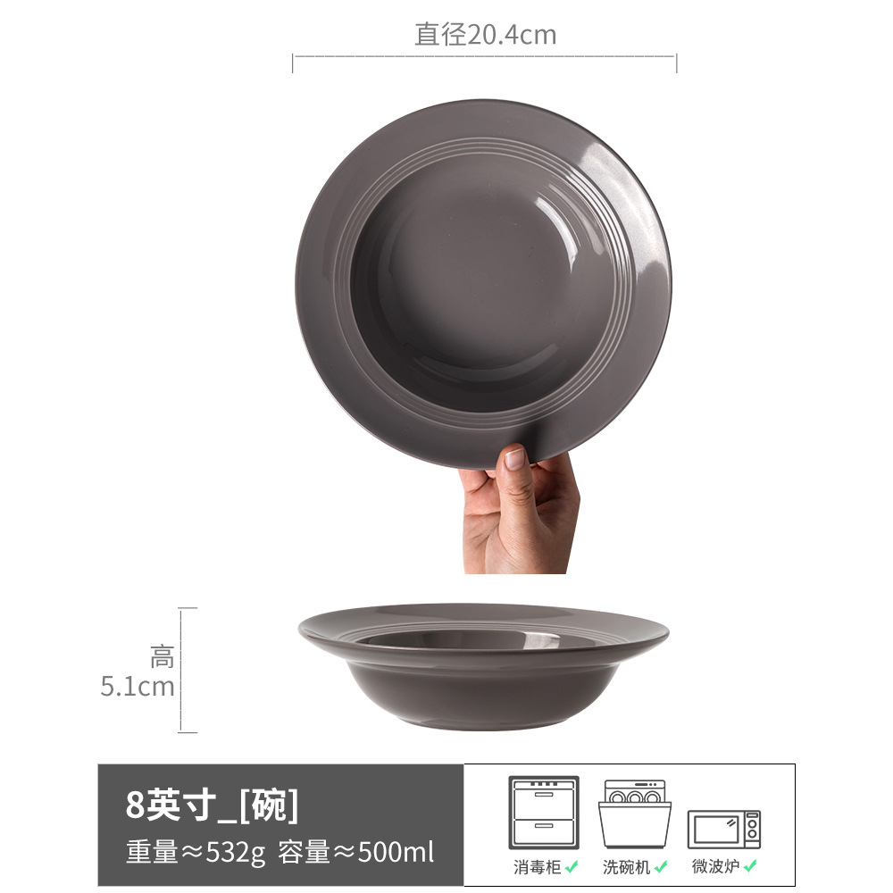 Tazón de cerámica estilo retro de color puro, tipo sombrero de paja, para uso doméstico, para verduras, postres, pasta, comida occidental y sopa, de diseño creativo