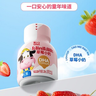 �p����ţ�麬���Ʒ����DHAˮ����ͯţ�̲�ݮС������������l��