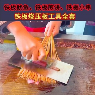 �F����������~�����F��С���˼���P䓉��P���~�����P�[������