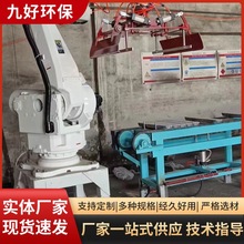 �S�Ҽӹ��a��C������ȫ�Ԅ����϶ѯB���b�������a���I�Cе�Cе��