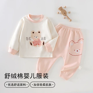 2025秋季新款280克舒绒棉肩扣PP裤不拆裆裤子宝宝无骨外出服套装