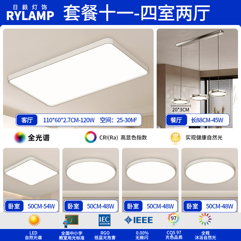 Lámpara de restaurante moderna minimalista de alta gama de lámpara de mesa de comedor de tres extremos red de lujo ligero italiano diseño creativo de lámpara de disco volador