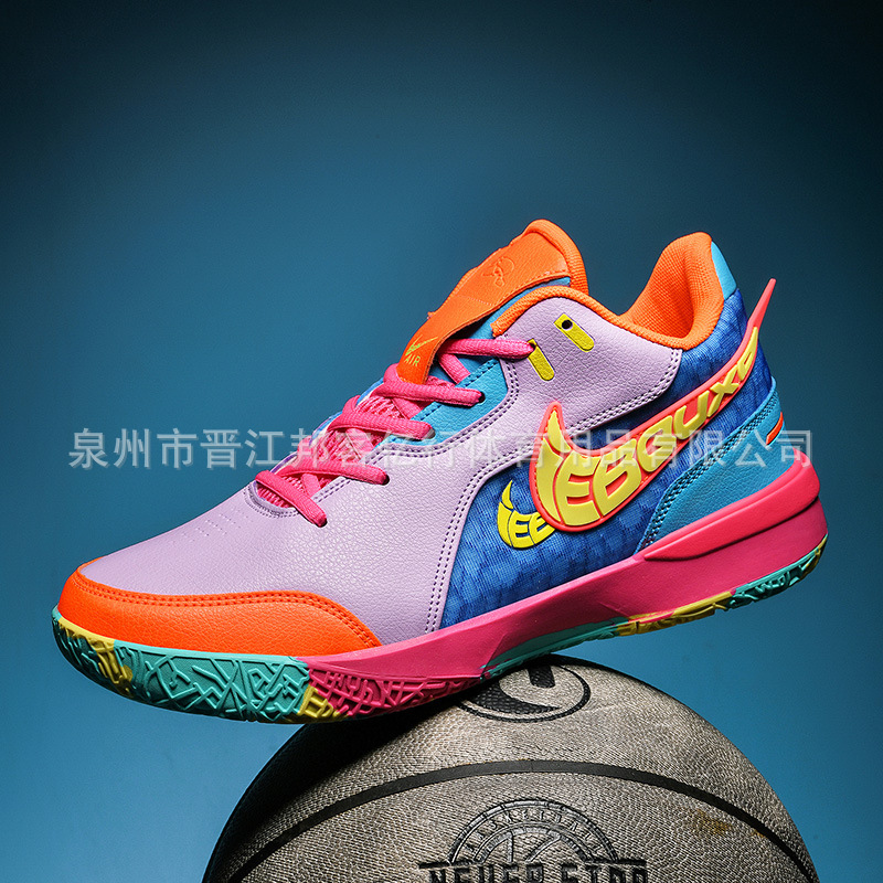 James 20 Generation Basketball Shoes Men's War Boots Summer Mesh Breathable Non-slip Wear-resistant Shock-absorbing Student Sneakers sneaker