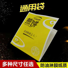 ���l���С�Է��ͼ��������Ǵ�����Ӽ����s�Z���ţƤ���