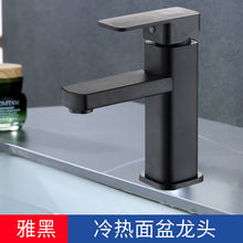 ˮ���^����ϴ�ֳ�ͨ�����ˮ��ɫϴ��̨��̨��̨���մ���Ӹ߿�