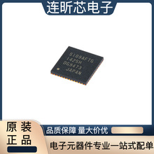 ԭ�b��Ʒ TB67S109AFTG QFN-48 �r�R�����p�O���M늙C��оƬ