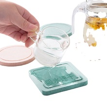 �ձ����������|��ˮ�|���᷽�ι�����豭�|ins������ˮ����