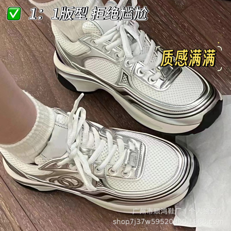 高版银角大王运动鞋真皮厚底老爹鞋网面百搭系带透气休闲运动鞋女|undefined