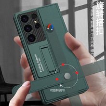 适用三星s25ultra翻盖素皮手机壳商务卡包插卡s23ultra/s24ultra