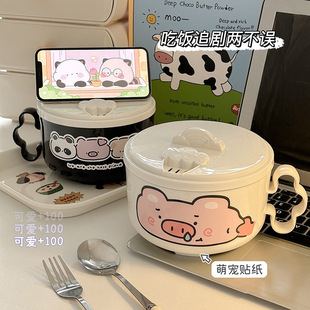 �ɐ������뎧�w�ɞrˮ�W�����᲻�P䓴�������������в;�����