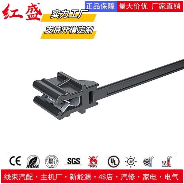 海尔曼太通边缘夹126-00317 | T50SOSEC12E热稳定固定扎带PA66HS