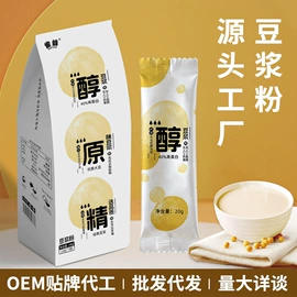 果蔬汁;速溶咖啡;果冻