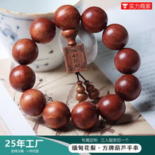 SֱN黨ִSľHŮƷ۽z