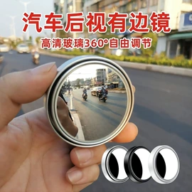 车挂;防撞/刮条;其他汽车外饰