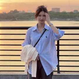 条纹长袖衬衫外套女2026秋季新款衬衫休闲百搭高级感韩系上衣女