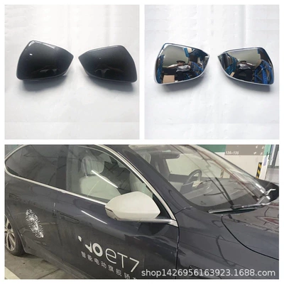 Şüşə kənarı xromları/moldingləri Rearview Mirror Reflector Modification Et7