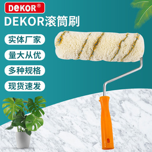 dekor�LͲˢȫ��q���o���ǝLͲˢ�������Lë���S�l