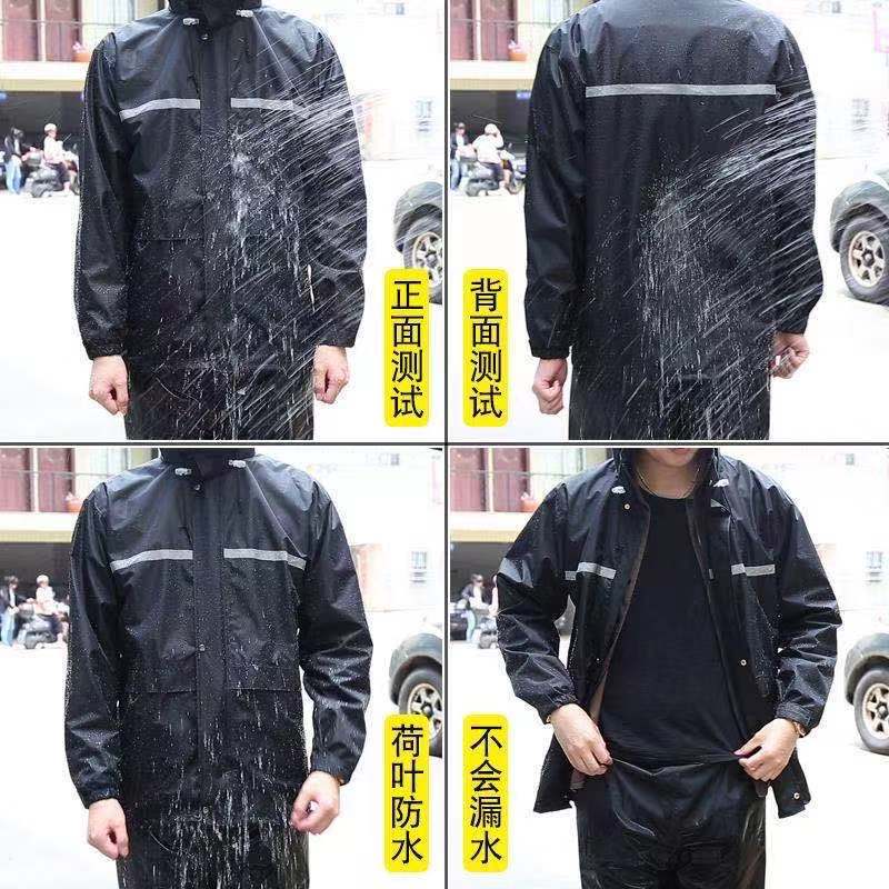 Rider Raincoat and Rain Pants for Heavy Rain Protection, Suitable for Men and Women, for Riding Electric Bikes, Outdoor Labor Protection, Flood Prevention, and Road Use Rider Raincoat and Rain Pants for Heavy Rain Protection, Suitable for Men and Women, for Riding Electric Bikes, Outdoor Labor Protection, Flood Prevention, and Road Use
