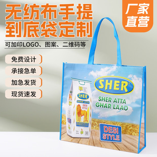 ��ӡ�o������������Ĥ���ۯB��ُ������Ɵo�������w�������