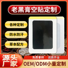 Դ^SϺڸڸșșNϺڸi۸șNӹș