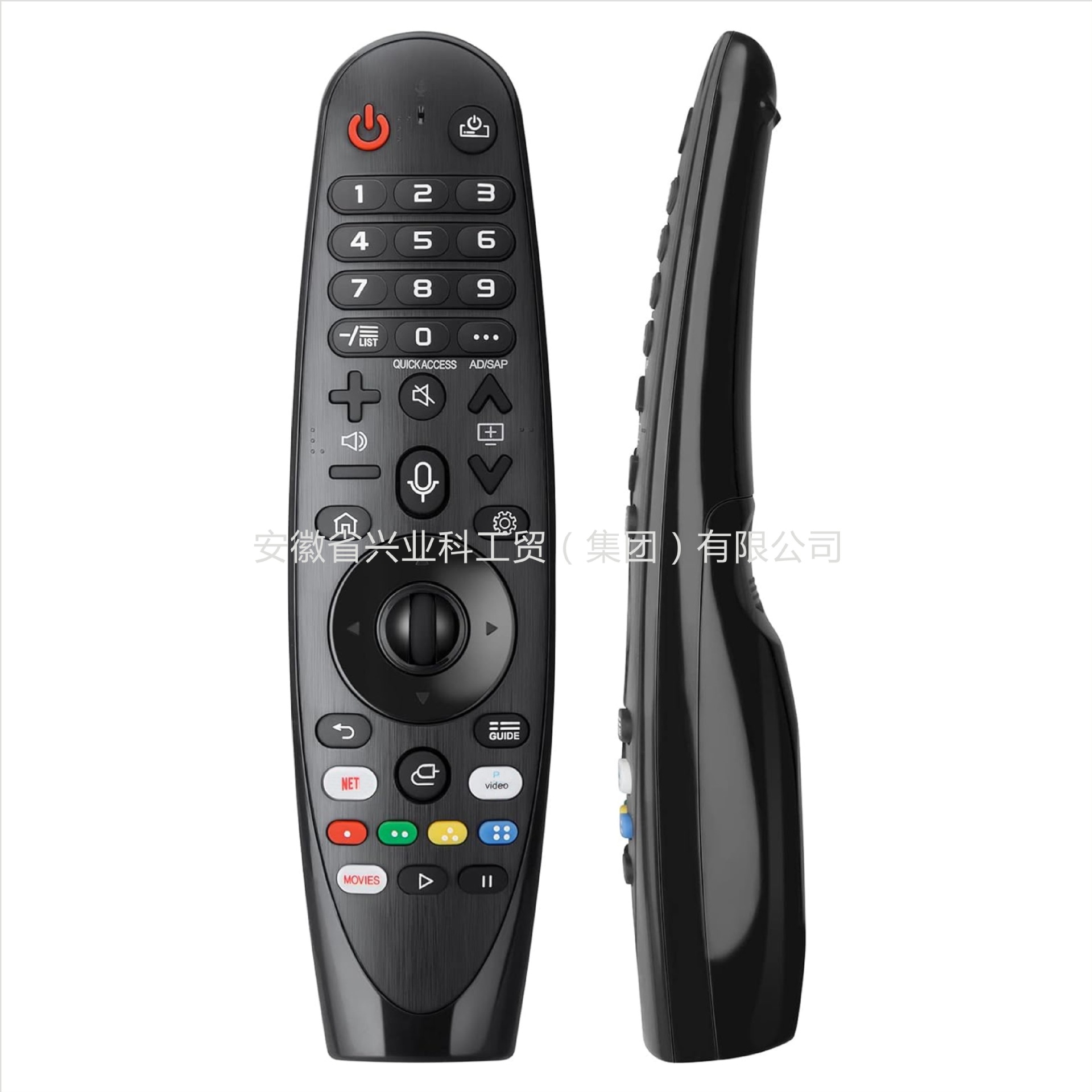 LG Magic Pult AKB75855501 MR20GA Səsli Uzaqdan İdarəetmə