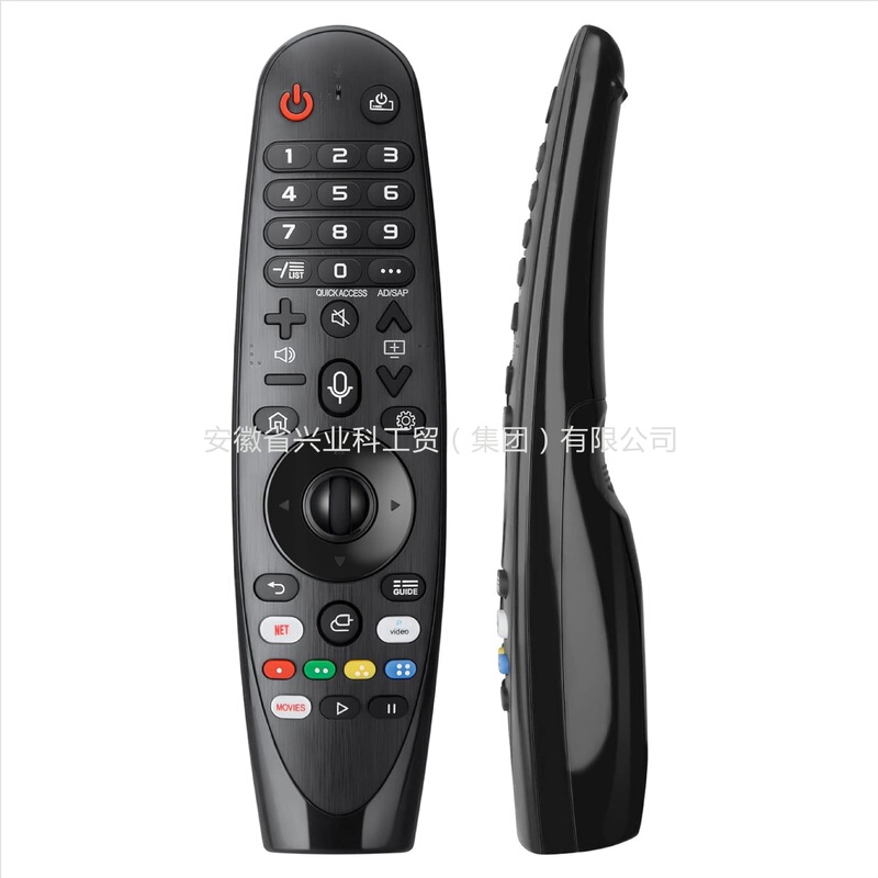 for LG Voice Remote AKB75855501 MR20GA LG Magic Voice Remote for LG Voice Remote AKB75855501 MR20GA LG Magic Voice Remote