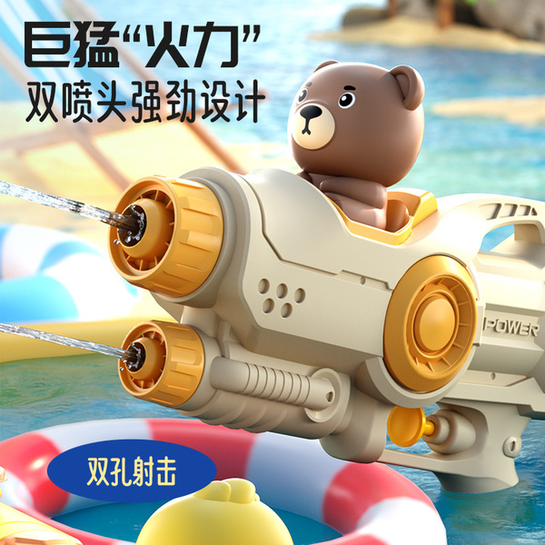 Cartoon doll
