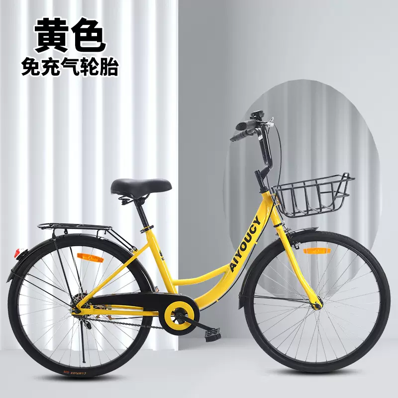 免充气自行车共享自行车通勤自行车