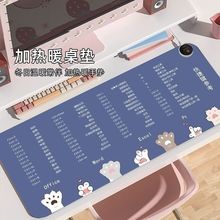 �ӟ���ˉ|�k��������ӟ�ů���|�W�������I���ְl�����|ů�ַ�ˮ