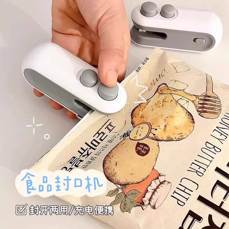 真空シール機小型家庭用ミニシール神器携帯手押し式食品スナックビニール袋シール機|undefined