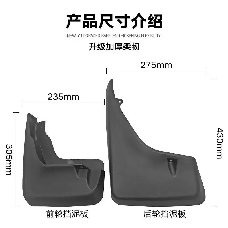 Guardabarros aptos para Land Rover Freelander 2 2012-2015, exportación transfronteriza, a prueba de salpicaduras