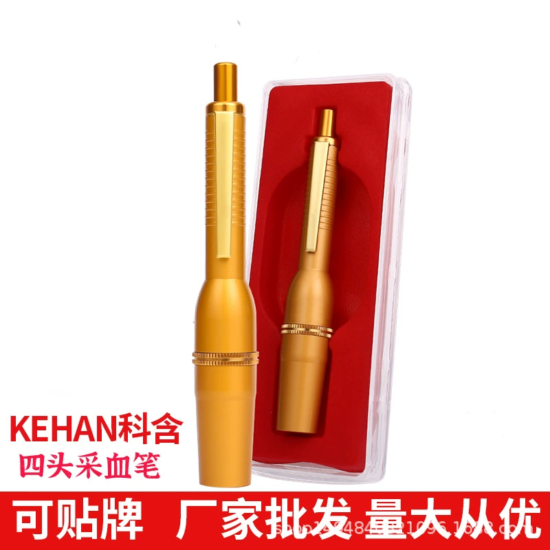Фабрика оптом четыре головные ручки для сбора крови, слить кровь, четыре стежка, покалывание, кровопускание, ручка, ручка для кровопускения