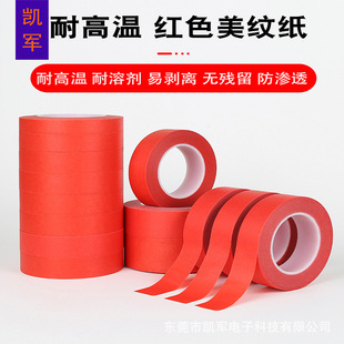 PET���y���z���tɫ�ͺϼt���y�����ڱ���܇�͸ߜ��z���ͺ����y��