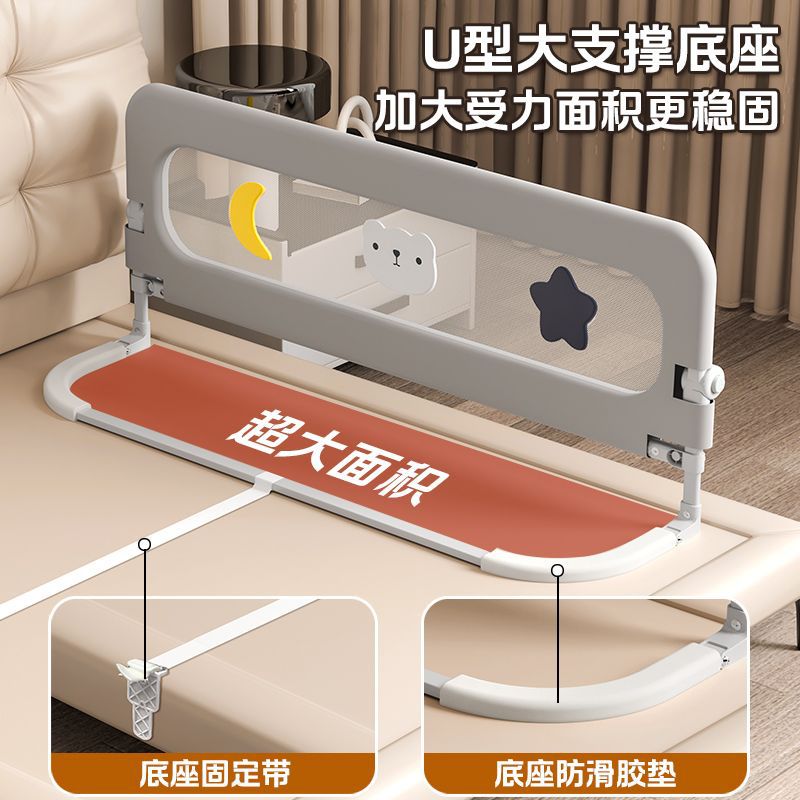 Bed Rail for Children, Anti-Fall Guardrail, Baby Bedside Barrier, Anti-Fall Bed Guard, Infant Adjustable Folding Bed Guardrail