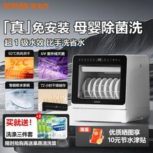 �K������������ȫ�Ԅ�̨ʽ�ⰲ�bС������������һ�wϴ��CM4B