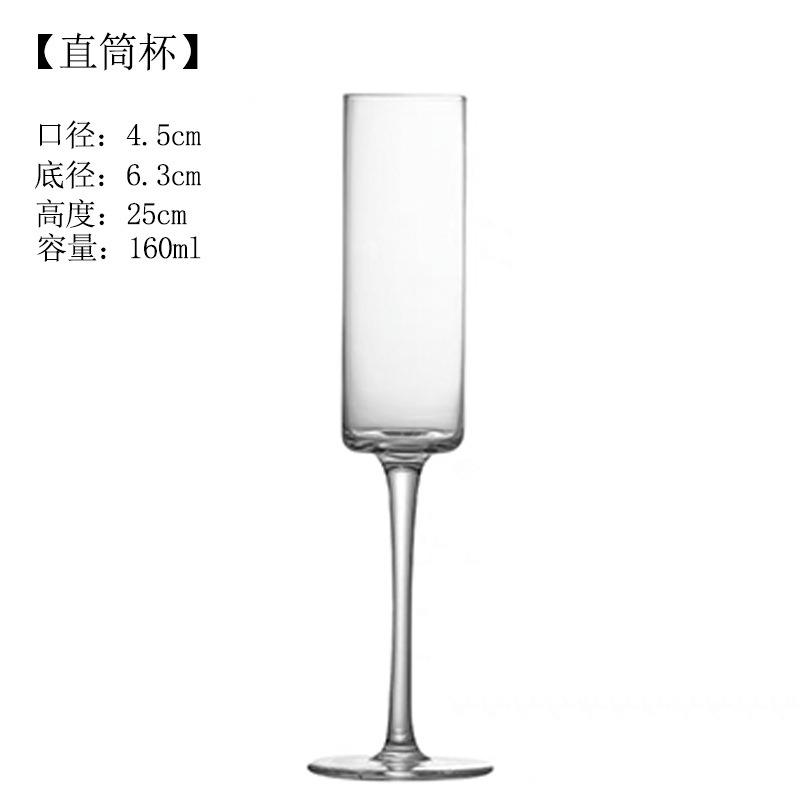 Creativo vidrio de cristal taza de champán taza de vino espumante taza de flauta taza de champán taza de pie alto grabado con láser LOGO