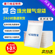 �B�T�F؛��ɫ���Ĥ���ݴ����b�����ŷ�����f�����ճ����ĭ��